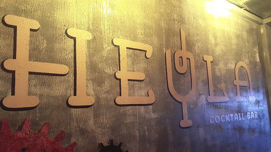 Heyla Cocktail Bar
